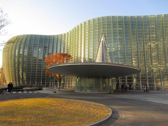 New National Art Center