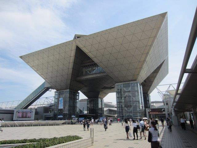 Big Sight (Exhibition Hall)