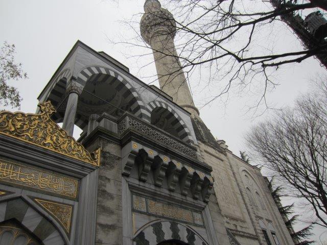 Tokyo Camii Mosk 